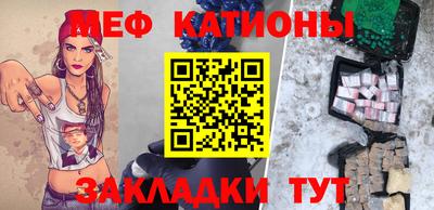 кокаин Владивосток