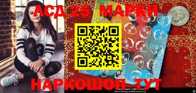 кристаллы Владикавказ