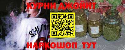 кристаллы Владикавказ