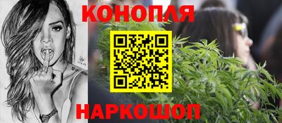 кристаллы Владикавказ