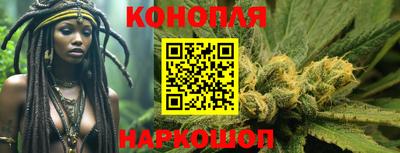 кокаин Владивосток