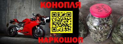 дистиллят марихуана Владимир