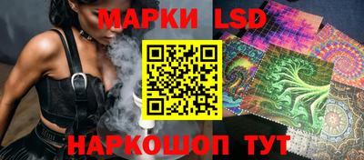 кокаин Владивосток