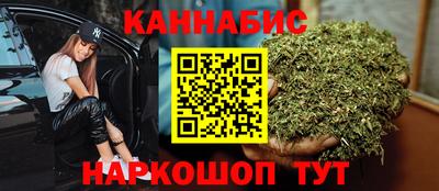 кокаин Владивосток