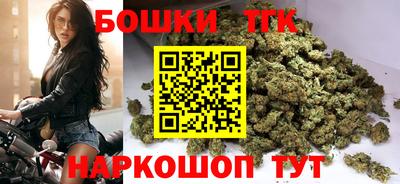 дистиллят марихуана Владимир