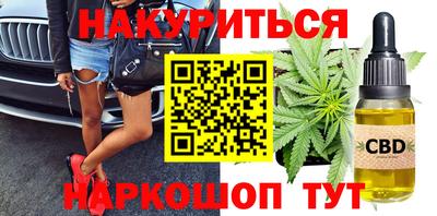 кокаин Владивосток