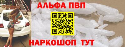 дистиллят марихуана Владимир