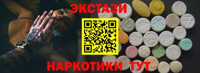дистиллят марихуана Владимир