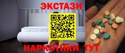 дистиллят марихуана Владимир