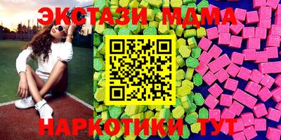 дистиллят марихуана Владимир