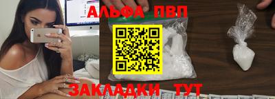 кокаин Владивосток