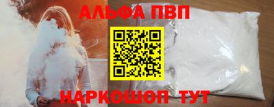 дистиллят марихуана Владимир