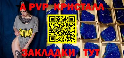 кокаин Владивосток