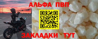 дистиллят марихуана Владимир