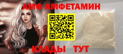 дистиллят марихуана Владимир