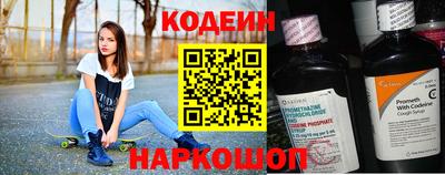 кокаин Владивосток