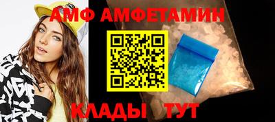 кокаин Владивосток