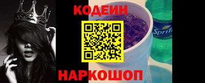 кокаин Владивосток