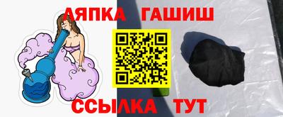 дистиллят марихуана Владимир