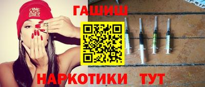 дистиллят марихуана Владимир