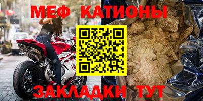 кокаин Владивосток